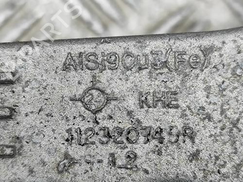 Engine mount RENAULT ARKANA I (LCM_, LDN_) 1.6 E-TECH 145 (LDMU) | BP37238336M89 - Image 5