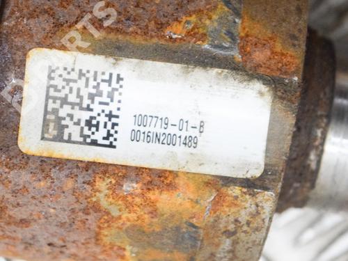 Right rear driveshaft TESLA MODEL S (5YJS) 75 | BP8846729M41 