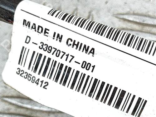 Wiring harness POLESTAR POLESTAR 2 (534) EV | BP28548758E16