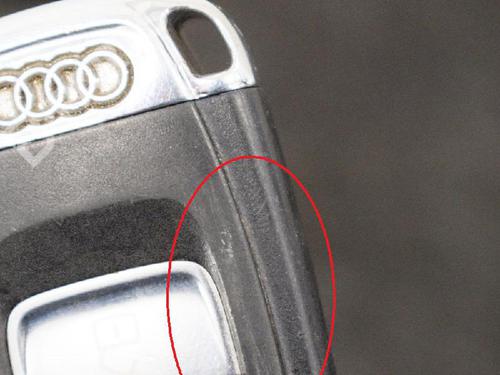 Used Ignition barrel Ignition barrel AUDI A5 Convertible (8F7) 2.0 TDI (170 hp) 7740583 7740583