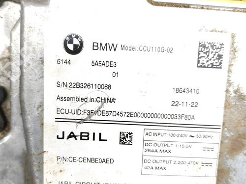 Inverter/Converter BMW i4 (G26) M50 All-wheel Drive | BP27769130M119 