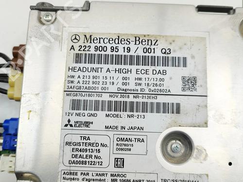 Módulo eletrónico MERCEDES-BENZ E-CLASS Coupe (C238) E 220 d (238.314) | BP31715707M83 