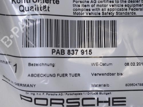 Other PORSCHE CAYENNE (92A) 3.6 | BP30239656O1 - Image 5