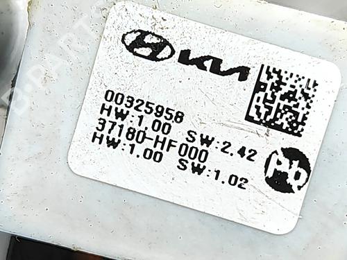 Cable HYUNDAI KONA (SX2) EV | BP33379972E12 - Image 6