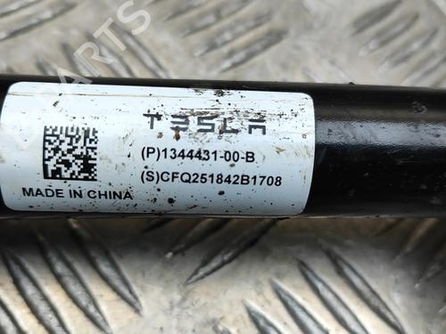 Højre bagtil bærearm TESLA MODEL 3 (5YJ3) EV | BP38466812M15 - Image 7