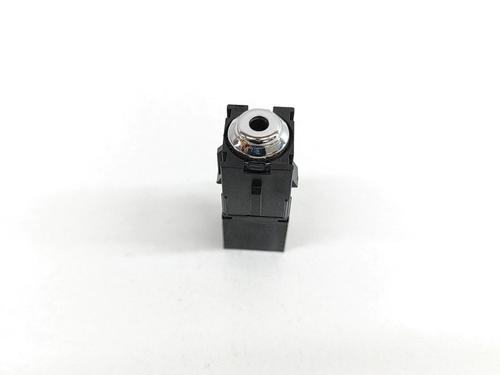 Used Electronic module PEUGEOT 2008 I (CU_) 1.5 BlueHDI 100 (102 hp) 28552239