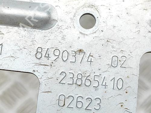 Other BMW X1 (U11) iX1 xDrive 30 | BP28552907O1  - Image 6