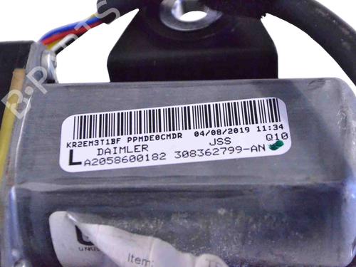 Other MERCEDES-BENZ E-CLASS Coupe (C238) E 220 d (238.314) | BP30232660O1 