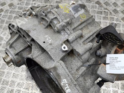 Gearbox AUDI A3 (8V1, 8VK) 1.4 TFSI | BP20232058M3 