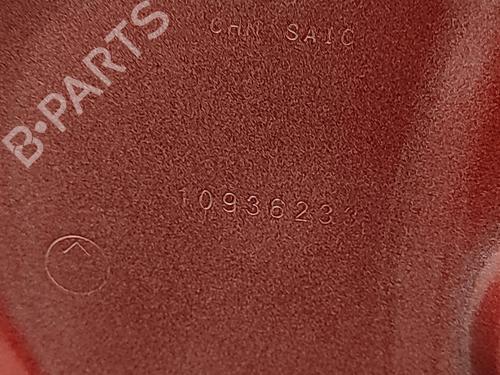 Dør venstre bagtil MG MG 4 (EH32) EV | BP31748598C4 