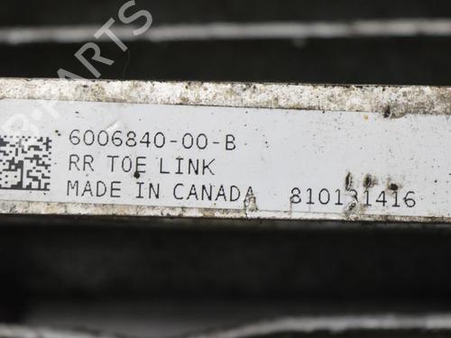 Left rear suspension arm TESLA MODEL S (5YJS) 75D AWD | BP20232965M14 