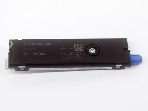 Used Electronic module MERCEDES-BENZ CLA Shooting Brake (X117) AMG CLA 45 4-matic (117.952) (381 hp) 7999927
