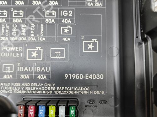 Fuse box KIA SOUL II (PS) EV Electric | BP24817929E1 