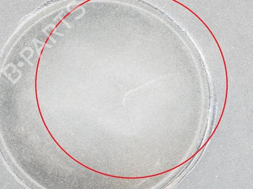 Electronic module TESLA MODEL S (5YJS) 60 | BP10399966M83  - Image 5