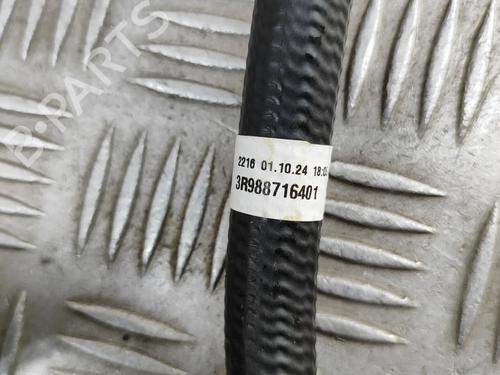 Pipe BMW 5 (G60, G90, G68) i5 eDrive40 | BP28564229M125 