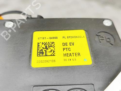 Heater resistor KIA NIRO II (SG2) EV | BP35717444M108  - Image 9