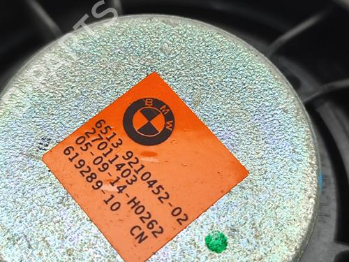 Speaker BMW 6 Gran Coupe (F06) M6 | BP28062726E2
