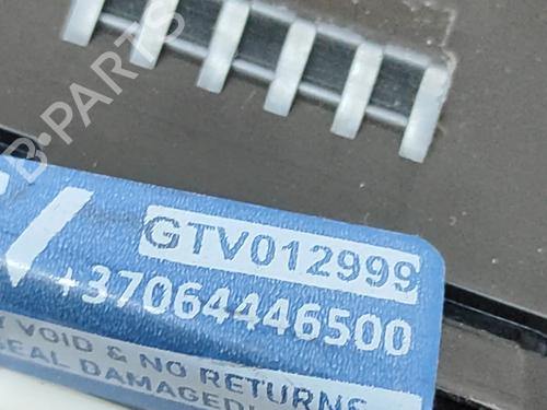 Electronic module NISSAN JUKE (F15) 1.6 | BP26012634M83