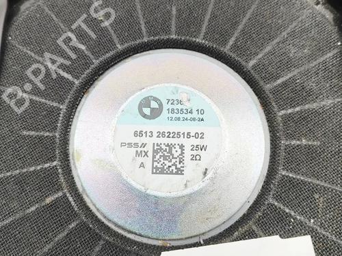 Electronic module BMW X5 (G05, F95) xDrive 30 d Mild-Hybrid | BP33384074M83  - Image 6