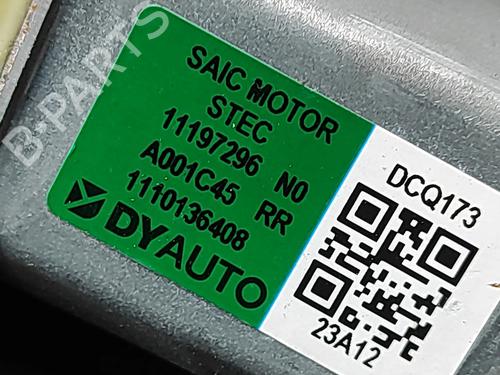 Right rear window motor MG MG 4 (EH32) EV | BP33110460E22  - Image 6