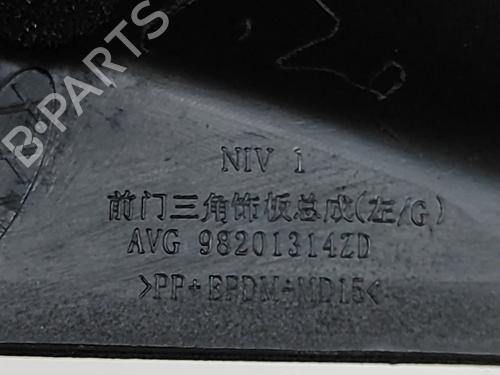 Speaker CITROËN C5 AIRCROSS (A_) 1.5 BlueHDi 130 (ACYHZJ, ACYHZR) | BP27791447E2 