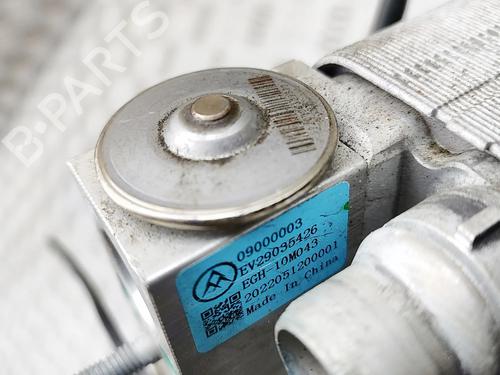 Electronic module OPEL MOKKA 1.2 (76) | BP36458312M83 - Image 7