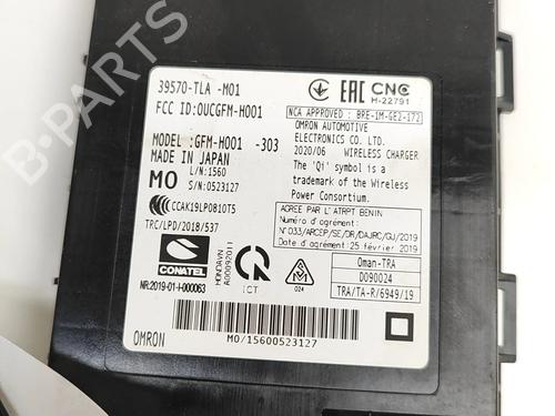 Electronic module HONDA CR-V V (RW_, RT_) 2.0 E-CVT HYBRID AWD (RT6) | BP28432865M83  - Image 6