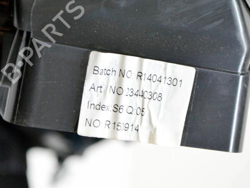 Electronic module OPEL INSIGNIA A Sports Tourer (G09) 2.0 CDTI (35) | BP14638757M83 