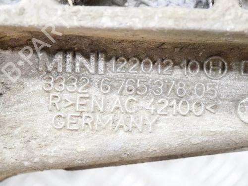 Right rear steering knuckle MINI MINI CLUBMAN (R55) Cooper | BP28523856M28 