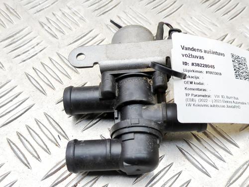 Elektronisk sensor VW ID. Buzz Bus (EBB, EBJ) Electric (EBB) | BP38932377M84 - Image 3