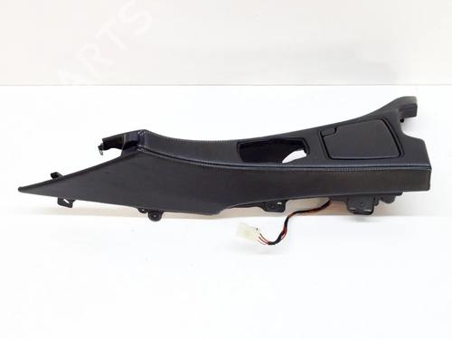 Used Middle console Middle console BMW 6 Coupe (F13) 640 d (313 hp) 14647019 14647019