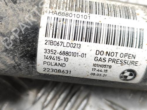 Left rear shock absorber BMW i3 (I01) Electric | BP18165423M18 