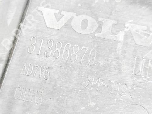 Andre VOLVO S90 II (234) D5 AWD | BP38018780O1 - Image 7