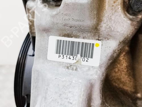 Engine BMW 2 Active Tourer (F45) 218 i | BP39172132M1 - Image 12
