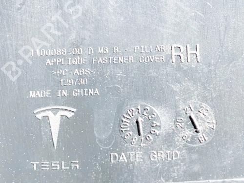 Andre TESLA MODEL 3 (5YJ3) EV | BP27748021O1  - Image 6