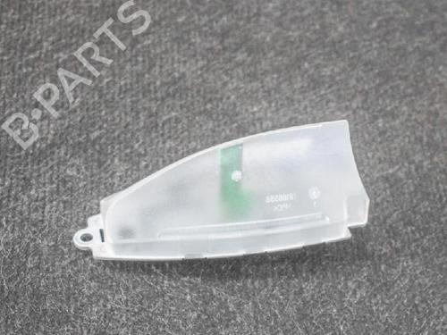 Antenna/Base BMW 5 (F10) 520 d | BP8833894C140 
