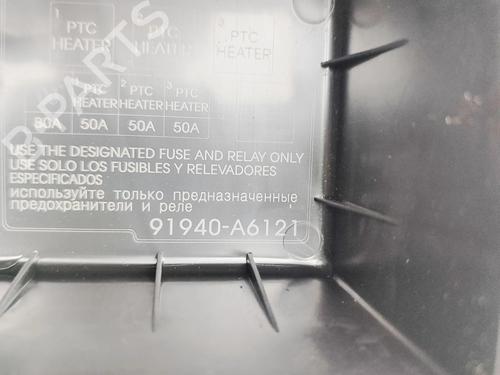 Fuse box KIA CEE'D (JD) 1.6 CRDi 136 | BP31047469E1