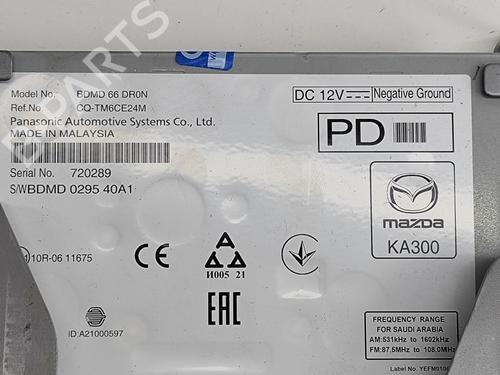 Electronic module MAZDA CX-30 (DM) e-SKYACTIV-X M Hybrid | BP29391558M83 