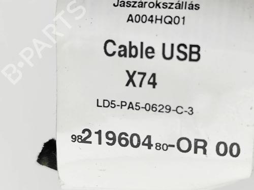 Electronic module DS DS 7 Crossback (J4_, JR_, JC_) 2.0 BlueHDi 180 (JJEHZR) | BP33386482M83  - Image 6