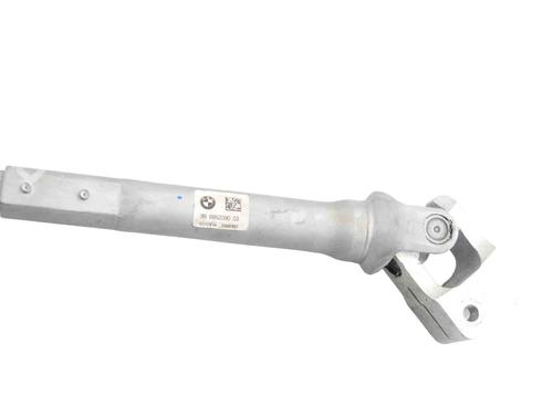 Steering column universal joint BMW 3 (G20, G80, G28) 320 i | BP30247607M114