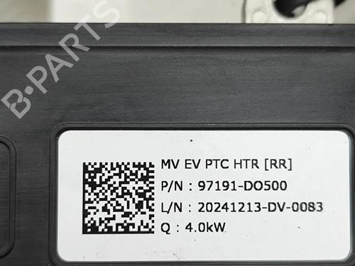 Heater resistor KIA EV9 (MV) 100 GT-Line AWD | BP34160511M108  - Image 9