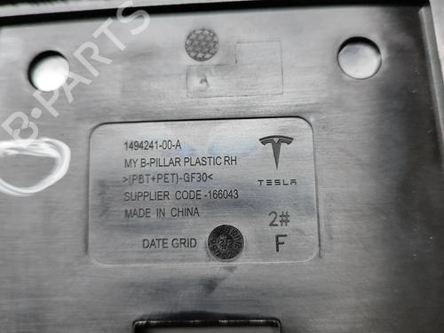 Other TESLA MODEL Y (5YJY) EV Performance All-wheel Drive | BP33361321O1  - Image 7