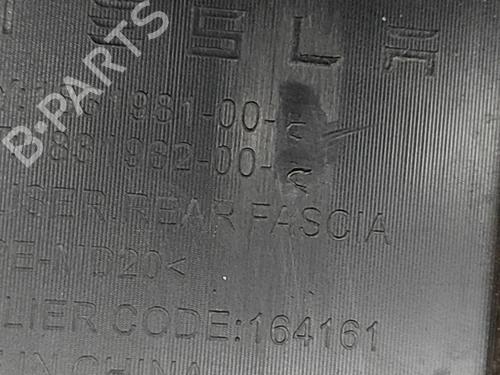 Underbody protection TESLA MODEL 3 (5YJ3) EV Performance AWD | BP33697475M92  - Image 5