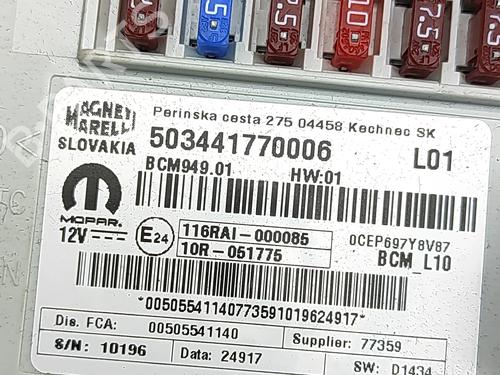 Electronic module ALFA ROMEO STELVIO (949_) 2.2 D Q4 (949.AXB2A) | BP33625117M83 - Image 6