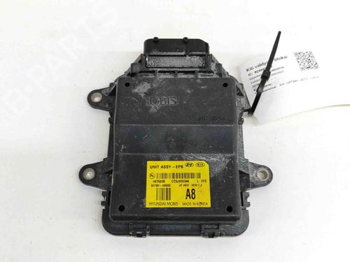 Used Electronic module JEEP GRAND CHEROKEE IV (WK, WK2) 3.0 CRD (243 hp) 17767582