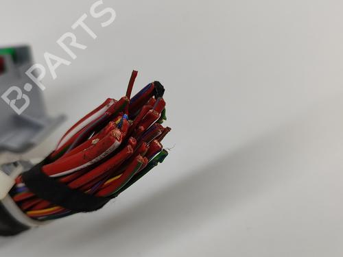 Fuse box BMW X5 (G05, F95) xDrive 45 e Plug-in-Hybrid | BP27780201E1 