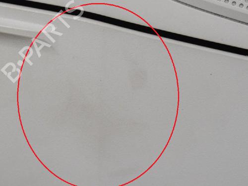 Interior roof light HYUNDAI TUCSON (TL, TLE) 1.7 CRDi | BP20337591I8 
