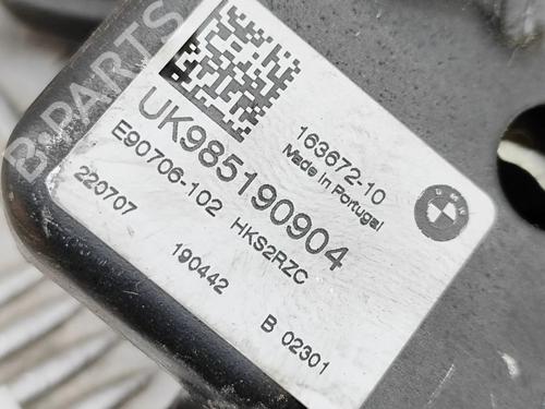 Tailgate lock BMW iX (I20) xDrive 40 | BP33371295C101  - Image 7