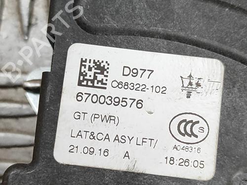 Tailgate lock MASERATI LEVANTE SUV (M161) 3.0 D Q4 | BP27205536C101 