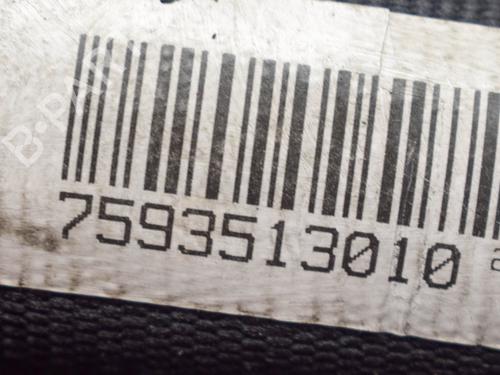 Pipe BMW 5 (F10) 535 i | BP14640909M125 
